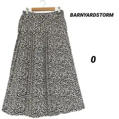 極美品 バンヤードストーム レオパード プリーツ ロングスカート アシメ 0 S