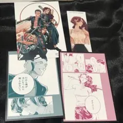 来世は他人がいい　アクリルアート　イラストカード　しおり 来世は他人がいい』より、小西明日翔先生描き下ろしのイラストを