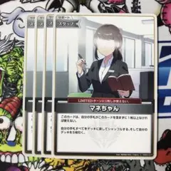 2025年最新】マネ ホロカの人気アイテム - メルカリ