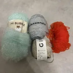 ハイバブル GIMA LIMONRATA TUBE(残糸)セット