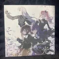 2025年最新】長谷川育美の人気アイテム - メルカリ