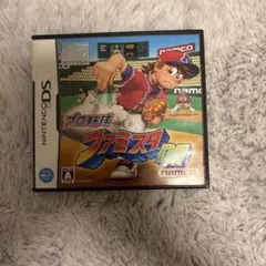 Item thumbnail for item ebbed89d-178f-4ecd-946e-bc3d80613bec