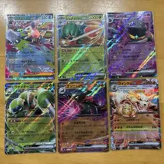 ポケモンカード ex・キラ 4枚セット - メルカリ