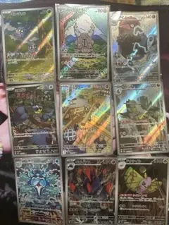 ポケモンカードセット ARまとめ売り41枚セット！