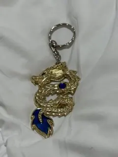 金のドラゴンキーホルダー