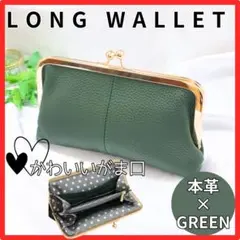 Item thumbnail for item c63ca42b-c66f-4640-beb7-5a547012d12a