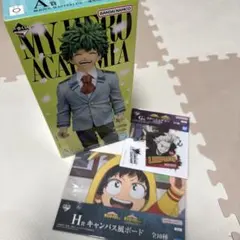一番くじ　僕のヒーローアカデミア 緑谷出久 フィギュア A賞