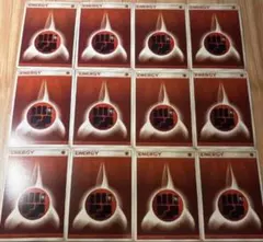 ポケモンカード　基本闘エネルギー12枚セット