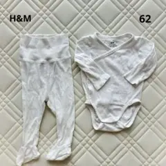 H&M ホワイト ベビー肌着セット
