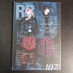 Item thumbnail for item 8c347778-6764-4114-b19c-e430836636c0