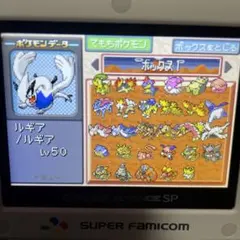 ポケットモンスター プラチナ 入手不可ポケモン 映画館など - メルカリ