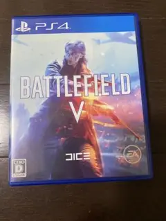 バトルフィールド5