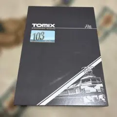 赤本セット TOMIX 92621 485系 スーパー雷鳥 7両セット｜Yahoo!フリマ（旧PayPay