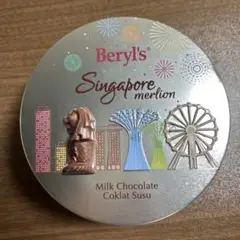 Singapore Merlion Milk Chocolateの缶