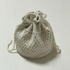 かぎ針編み巾着袋
