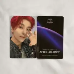 BOYS II PLANET シンロン ボイプラ AFTER JOURNEY