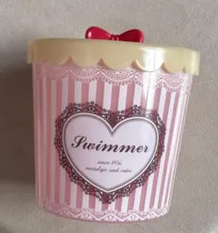 swimmer キャニスター