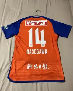 アルビレックス新潟 2024ユニフォーム 長谷川元希 No.14
