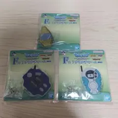 デジモン アクリルキーホルダー 3個セット