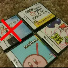 DS セット売り キャッチタッチヨッシー