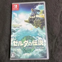ゼルダの伝説 ティアーズ オブ ザ キングダム Switch ソフトのサムネイル