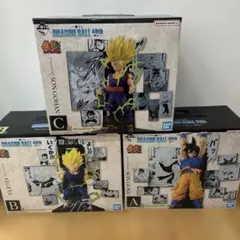 一番くじ　ドラゴンボール　A賞 B賞 C賞
