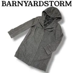 BARNYARDSTORM 美品 フード付きロングコート ネイビー 2421 - メルカリ
