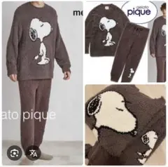 gelato pique スヌーピー ルームウェア セットアップ