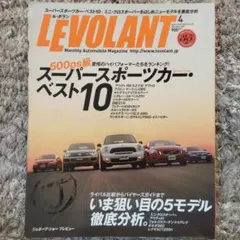 Item thumbnail for item 3be4e4e6-bce7-4a77-8fdd-28ce604e86e3