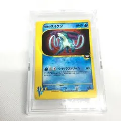 R団のスイクン ex ☆ 拡張パック ロケット団の逆襲 069/084 - メルカリ