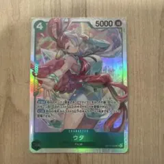 ワンピースカード　受け継がれる意志　ウタSR