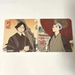 2025年最新】排球四季景の人気アイテム - メルカリ