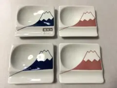 【新品未使用】重宝皿 富士山 箸置き付き醤油皿 / 4枚セット