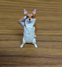 柴犬 フィギュア 敬礼 ミニチュア