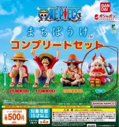 2025年最新】one piece ヤマト フィギュアの人気アイテム - メルカリ