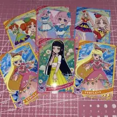 ひみつのアイプリ グミ4 カード 6枚セット♡