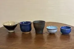 お猪口 ぐい呑み 5点セット 陶器 酒器