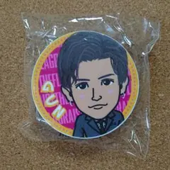 三代目 J SOUL BROTHERS 会場ガチャ  岩田 剛典