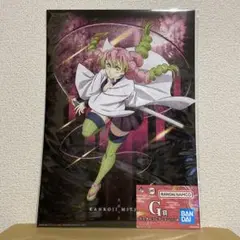 一番くじ　鬼滅の刃 雷の兄弟 G賞　ポスターコレクション　 甘露寺 蜜璃
