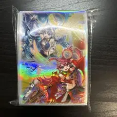 遊戯王　ウズヒメの御巫スリーブ