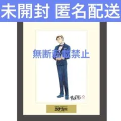 連載30周年記念- 名探偵コナン展 複製原画 赤井秀一 - メルカリ