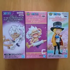 ワンピース ワールドコレクタブルフィギュア 3種セット