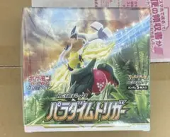 ポケモンカードゲーム パラダイムトリガー1BOX 未開封 シュリンク付き