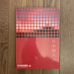 くろねこ様 リクエスト 5点 まとめ商品