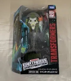 ER EX-08 クインテッサン ジャッジ トランスフォーマー アースライズ