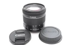 Canon EF-S 18-55mm & 55-250mm レンズセット - メルカリ