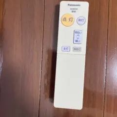 パナソニックHK9494 照明　リモコン