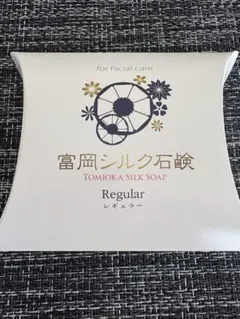 Item thumbnail for item f1665c34-fcda-4dac-a7b5-0ce7d5a3f473