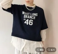 スタディオクリップ 12ゲージロゴプリントニットTシャツ