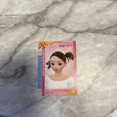 ラブアンドベリー